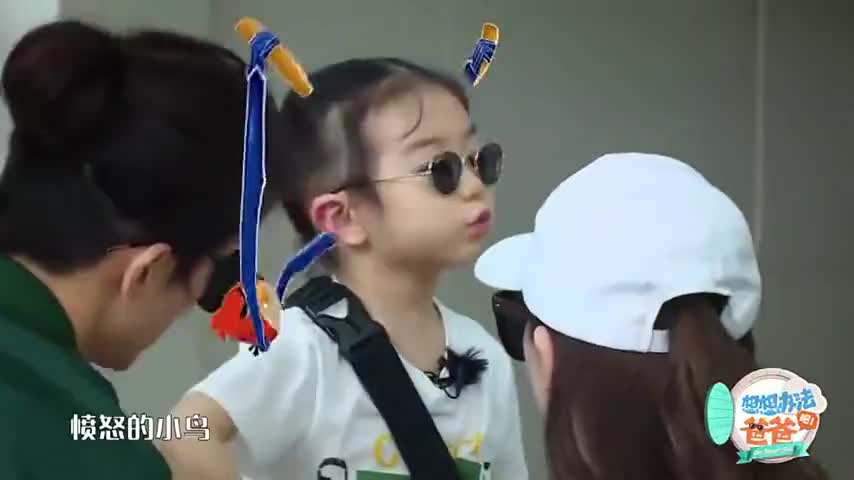 想想办法吧爸爸:lucky这小奶音说话太堪爱了
