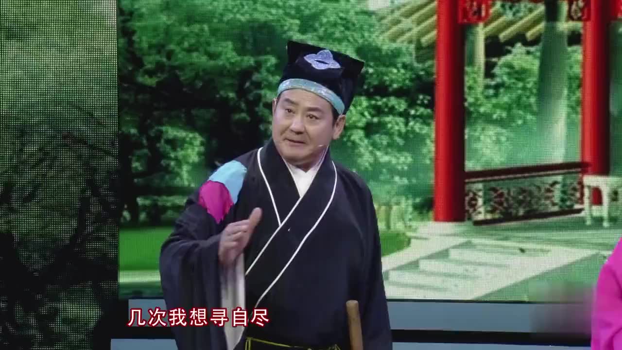张三李四王二麻子,你还能想到谁!