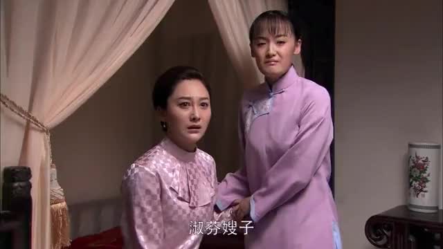 红樱剑:吴家媳妇遭汉奸调戏欲轻生