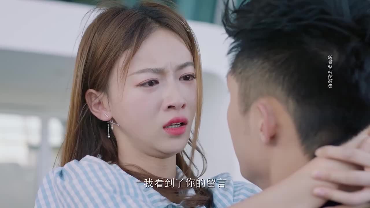 《我的砍价女王》迅雷bt下载[mp4/2.12gb/5.35gb]超清晰中字[hd1024p