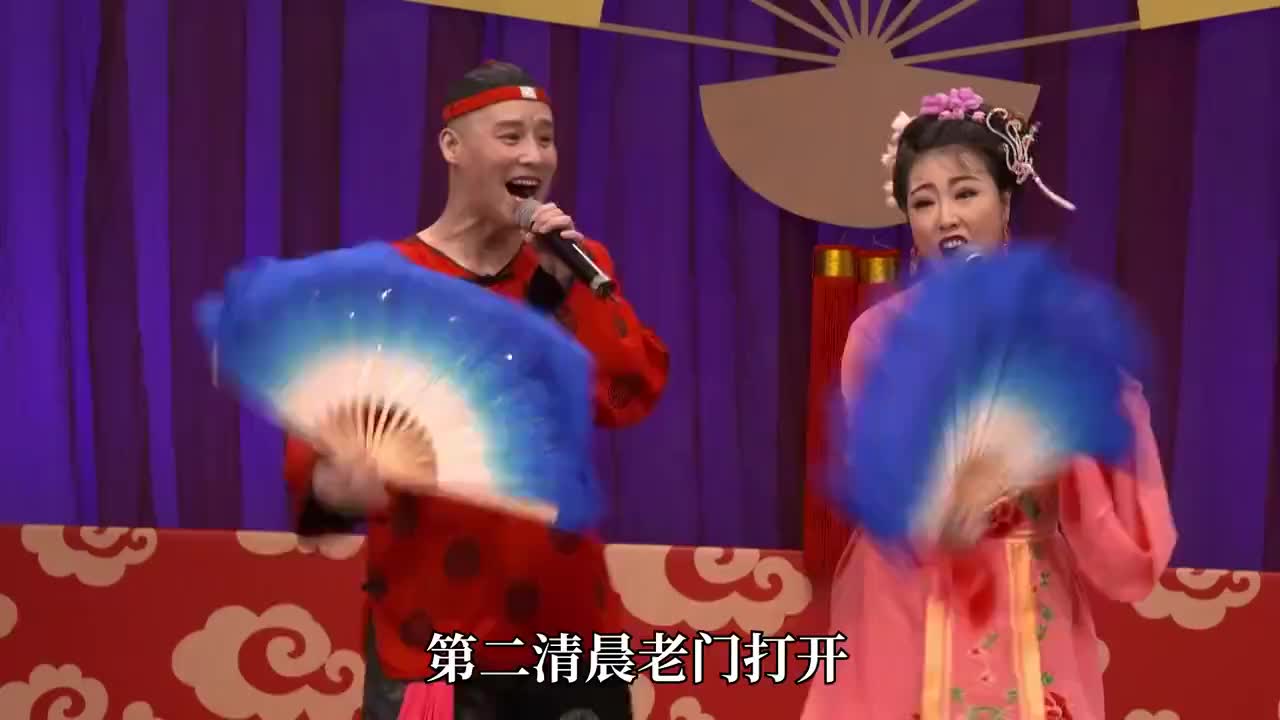 赵家班东北传统二人转《盼情郎》,小帽演员:刘畅,刘倩 app打开