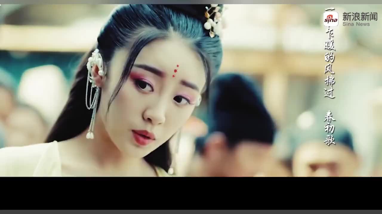 《大梦聊斋》张月个人向混剪,"林有有"化身狐妖容貌倾城!