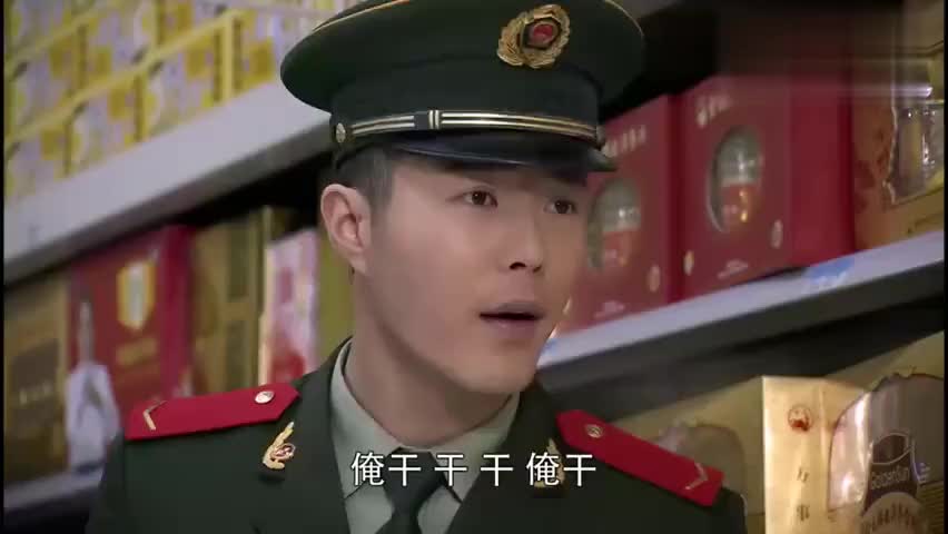 火线英雄:张志刚英勇牺牲,追为革命烈士,追授个人一等