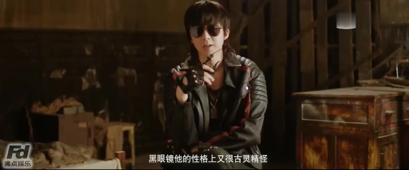 是开天窗了吗黑眼镜刘宇宁我等了好久呢