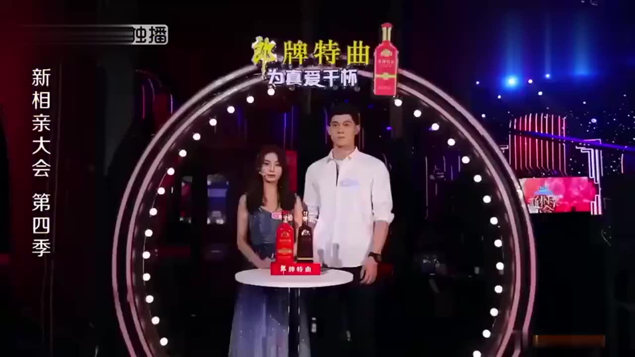 新相亲:东京女孩灭灯情况太激烈!这家欢喜这家愁!