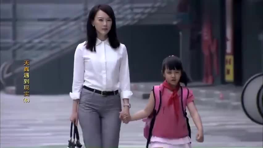 天真遇到现实:幸福的结局,陈数终于怀上了林永健的