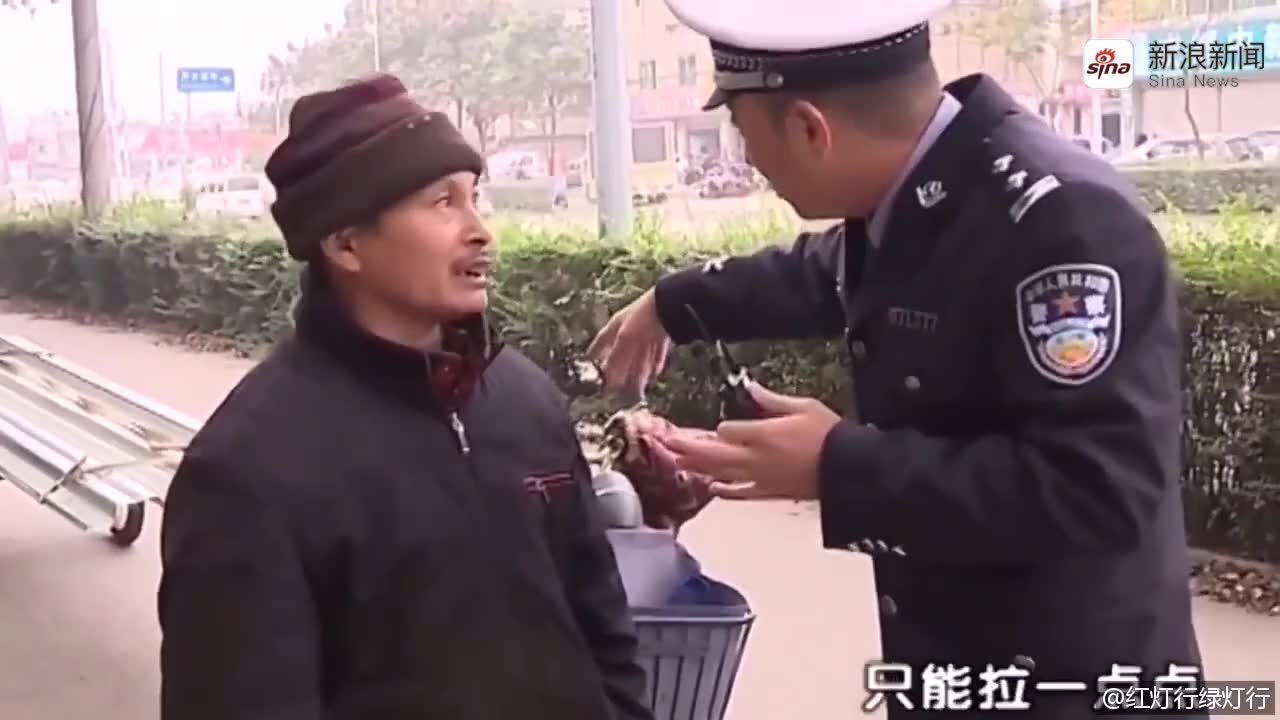到二仙桥的这位大爷,您成功的承包了我一天的笑点!