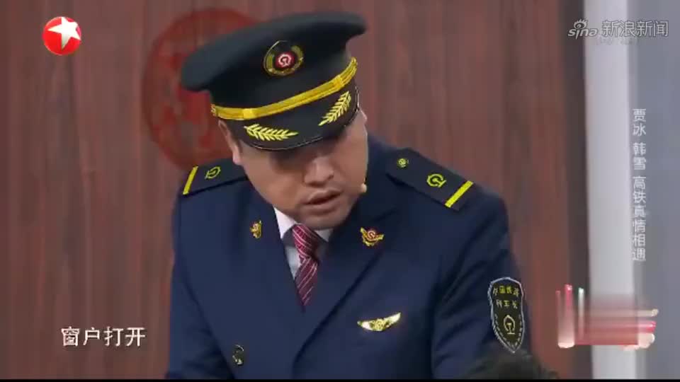 釜山行:列车长为了救人,牺牲了自己!