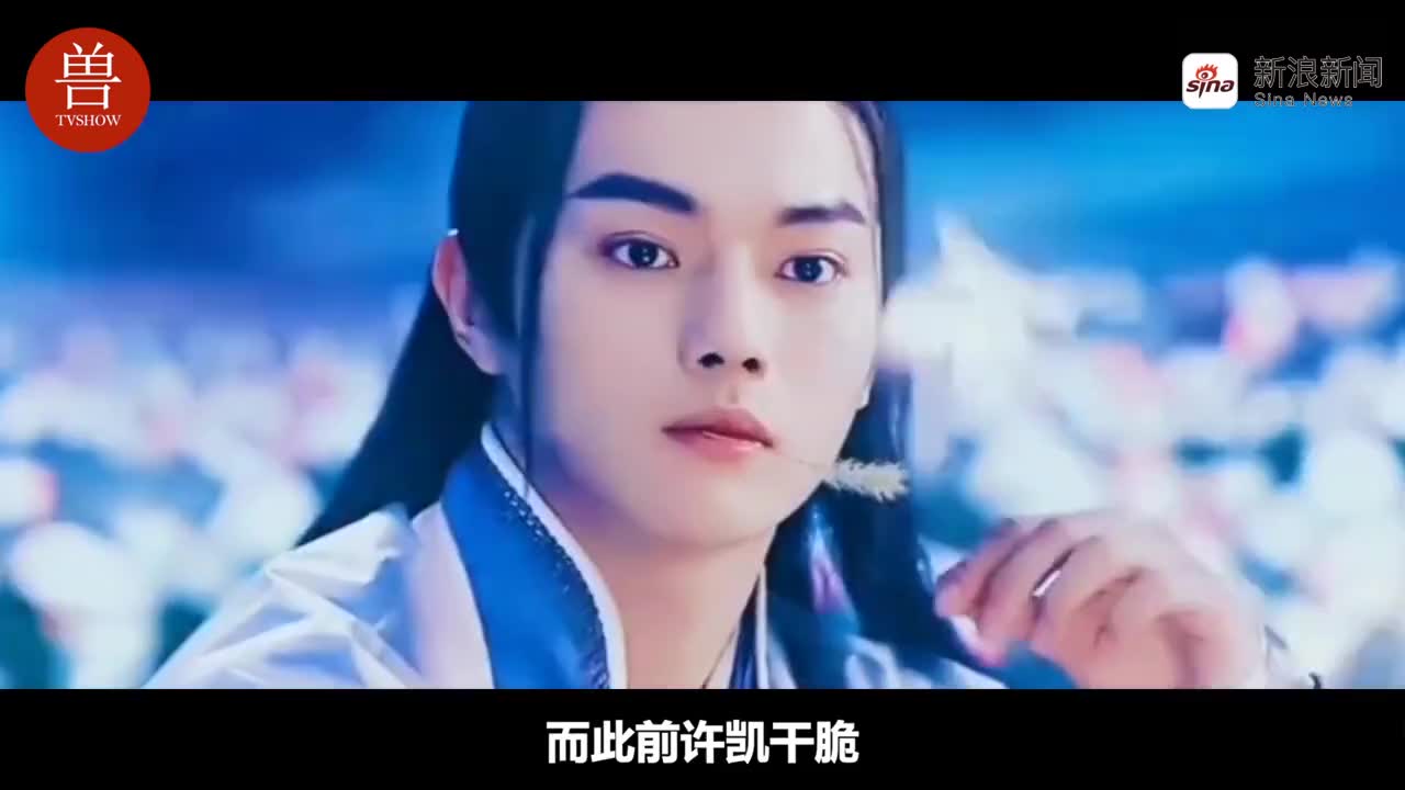 肖战王一博