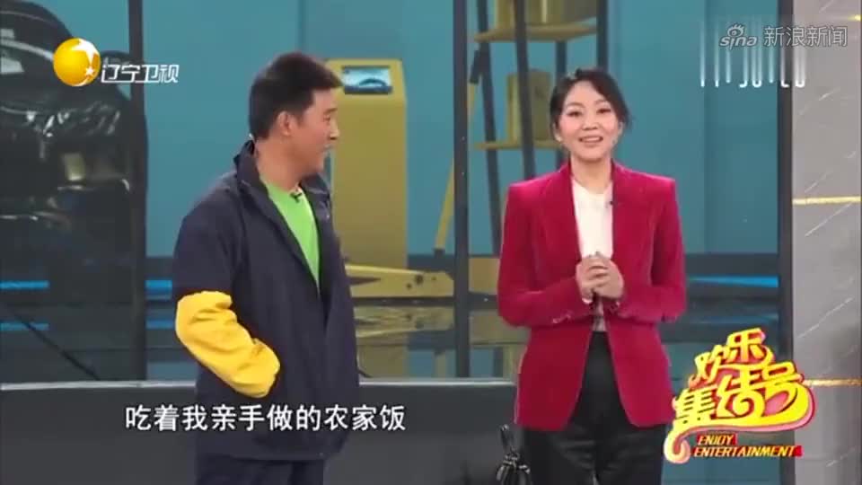 闫妮小品《我心飞翔》,全程搞笑又励志,确定备份后太