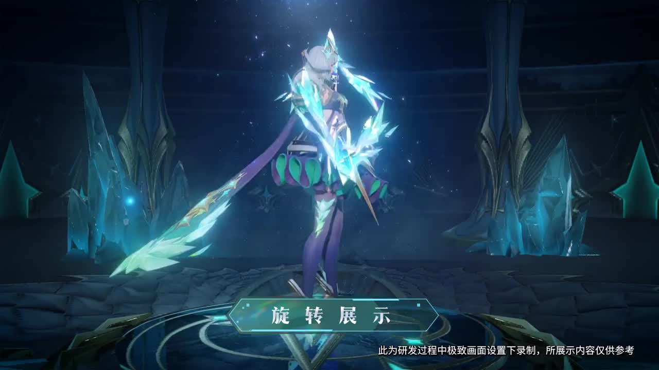 元歌云间偶戏 元歌战令皮肤最新爆料