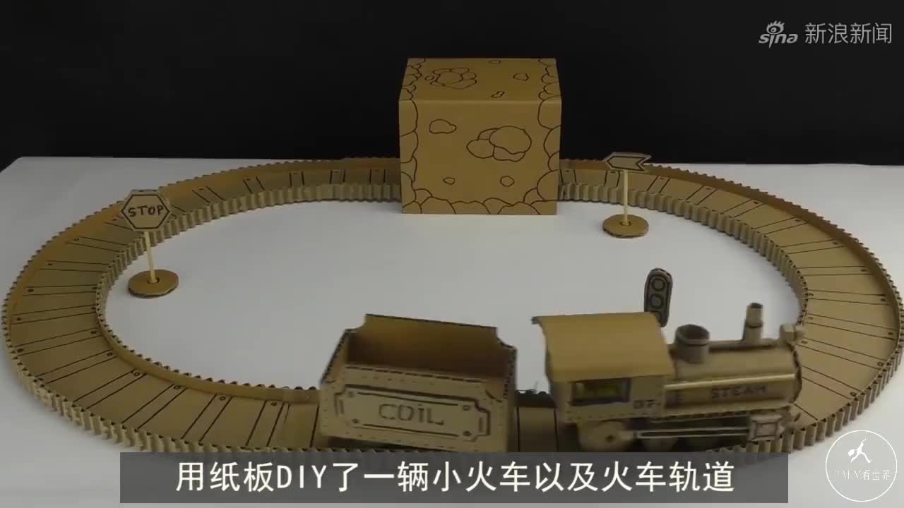 男子将粉笔扔进洗衣机里,按下开关后,水的颜色瞬间变好看!