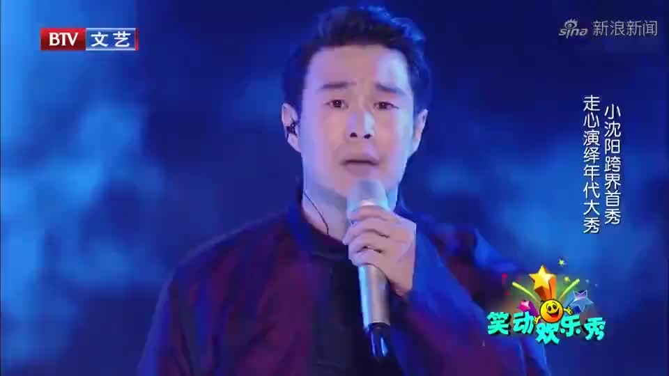 跨界歌王:小沈阳演唱《情怨》,一开口就让人惊艳,现场堪比演唱会