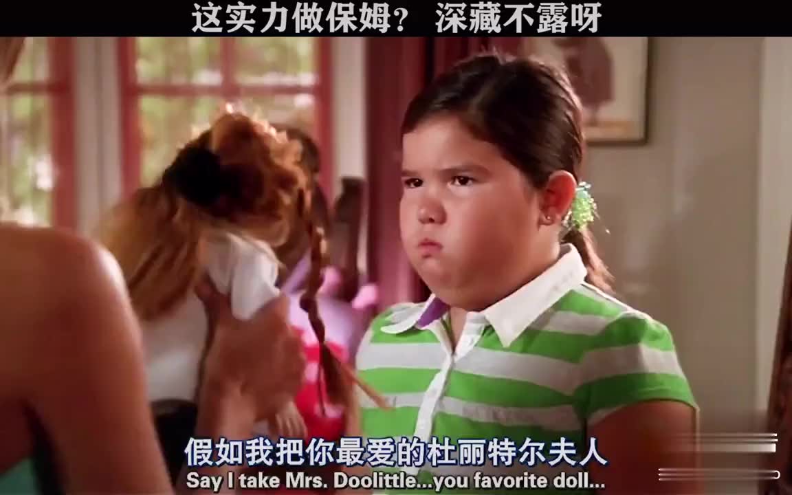 绝望主妇 第33集 这么可爱的gaby不怕女儿晚上噩梦
