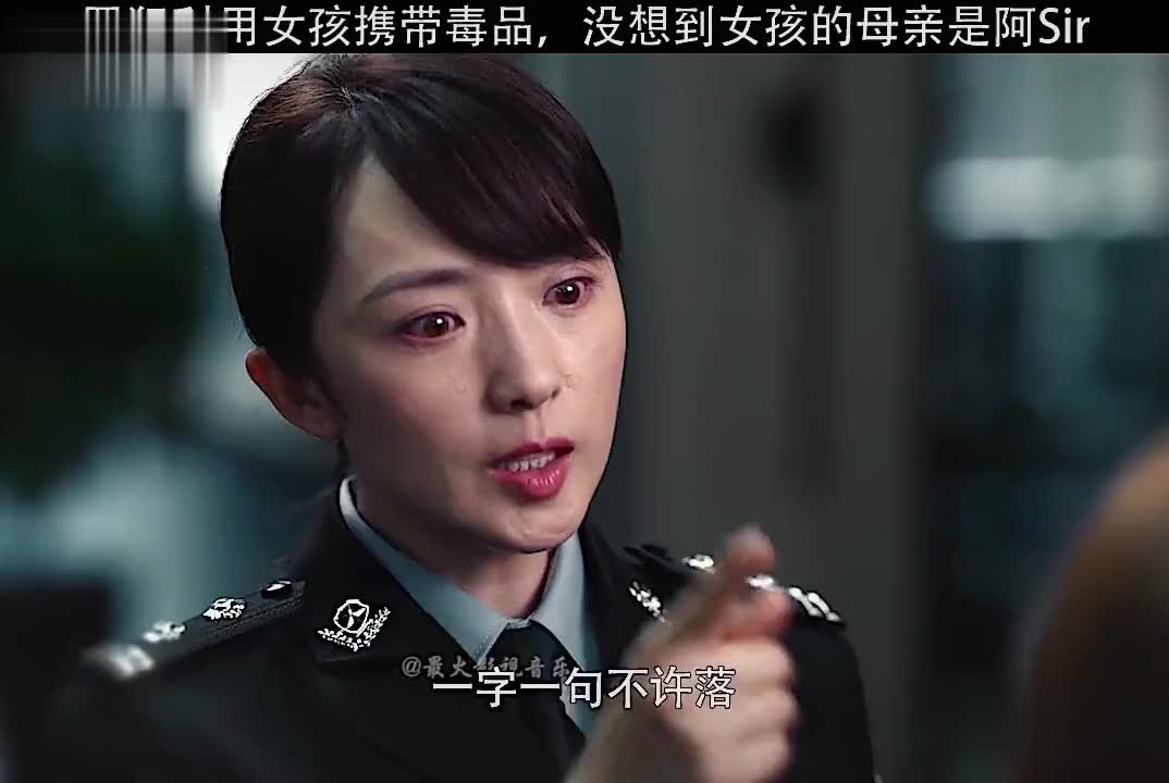 黑白禁区 马烈在小暖面前就是一个小孩,一直默默陪伴保护她
