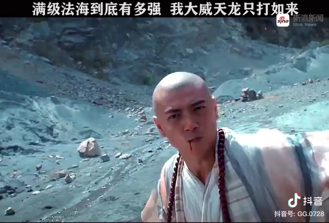 不愧为金山寺一哥,除了大威天龙,法海的原来还有这么多绝招