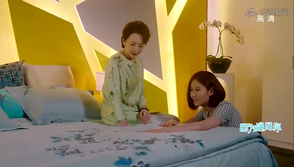 因为遇见你:张雨欣看着甜蜜的婚纱照,脑海回忆和丈夫