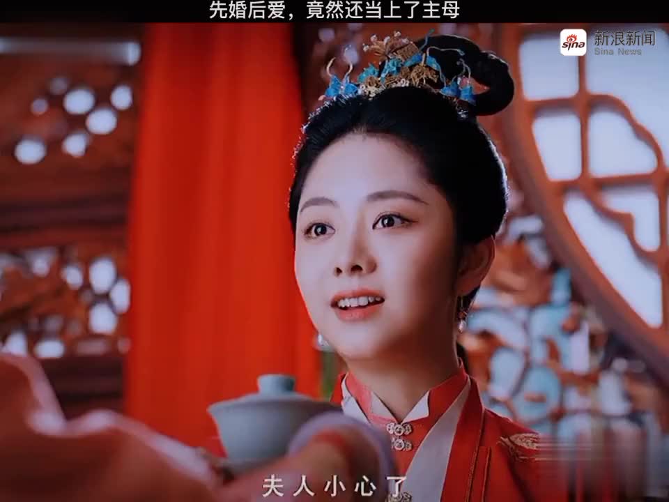结发为夫妻,恩爱两不疑! 先婚后爱真的好甜!