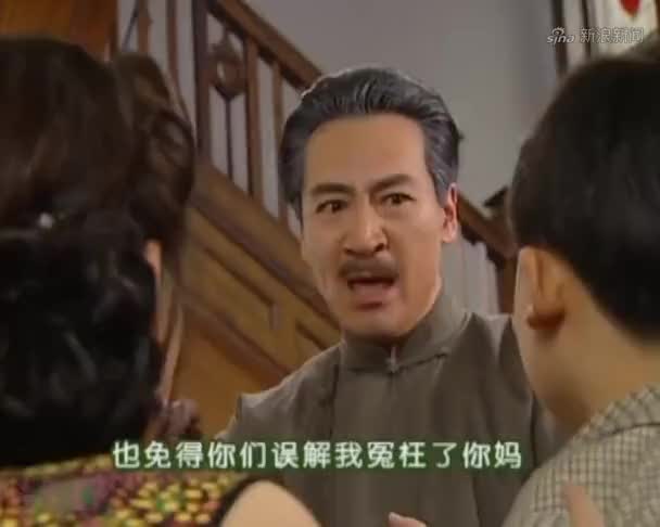 王牌对王牌:"雪姨"大闹节目现场,"陆振华"手持鞭子来