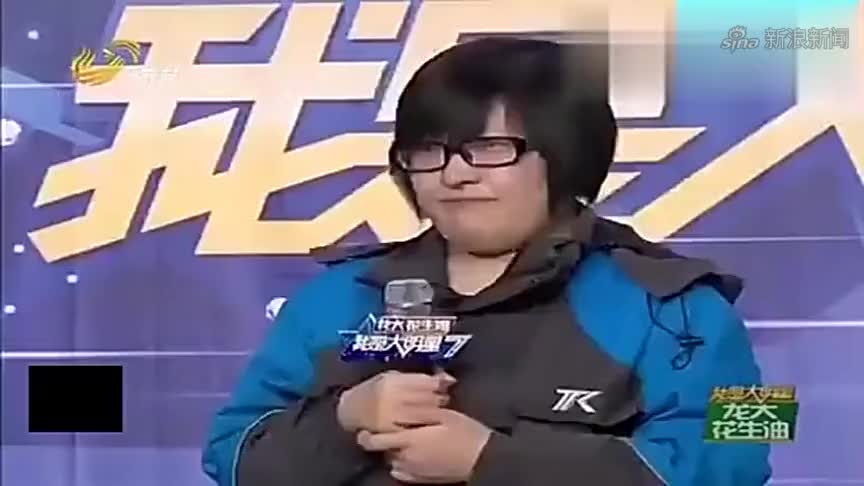 我是大明星走出来的袁庆已经有了歌唱家的风范