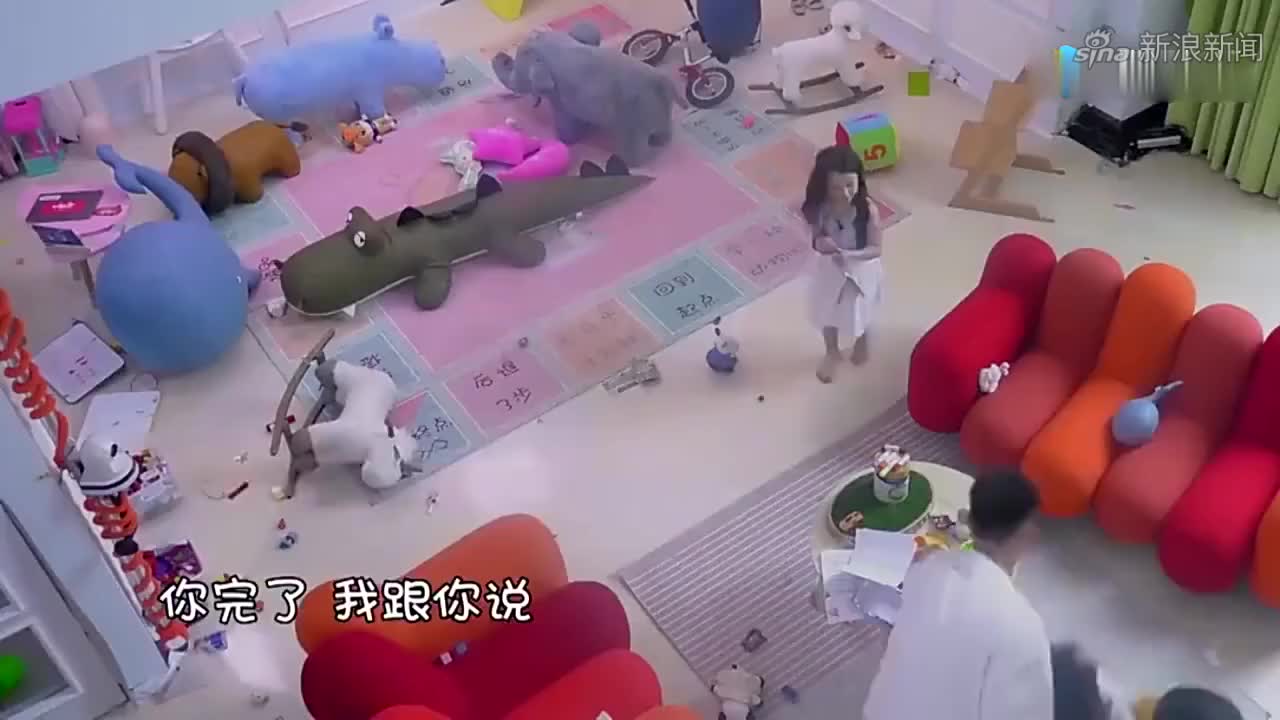 周震南 刘宇 力丸