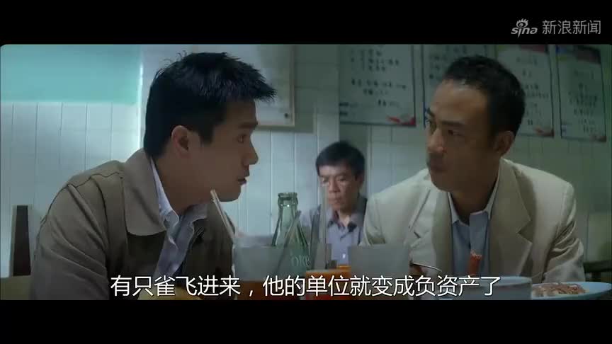 电影:事实证明,安志杰错了,林家栋就是凶手!