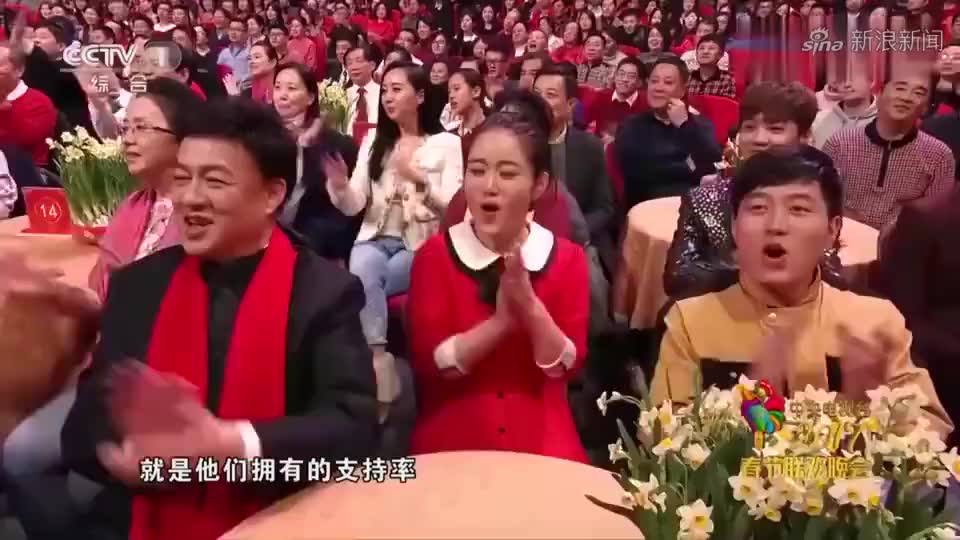 小品《刚子抓耗子》,黄杨带着孙涛照片去给狗美容,太