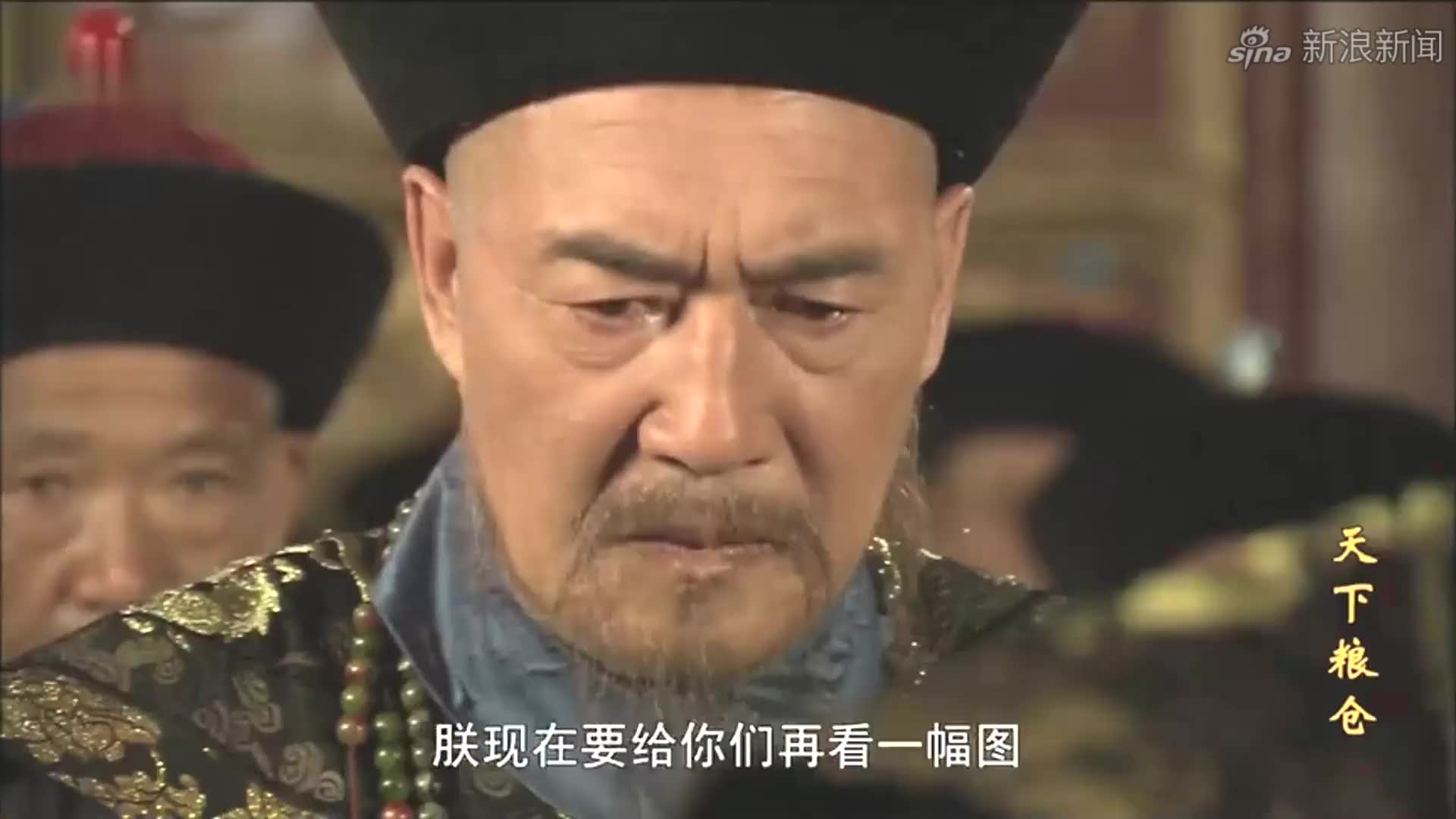 天下粮仓-千里嘉禾图是憧憬,千里饿殍图是现实,乾隆有的忙了