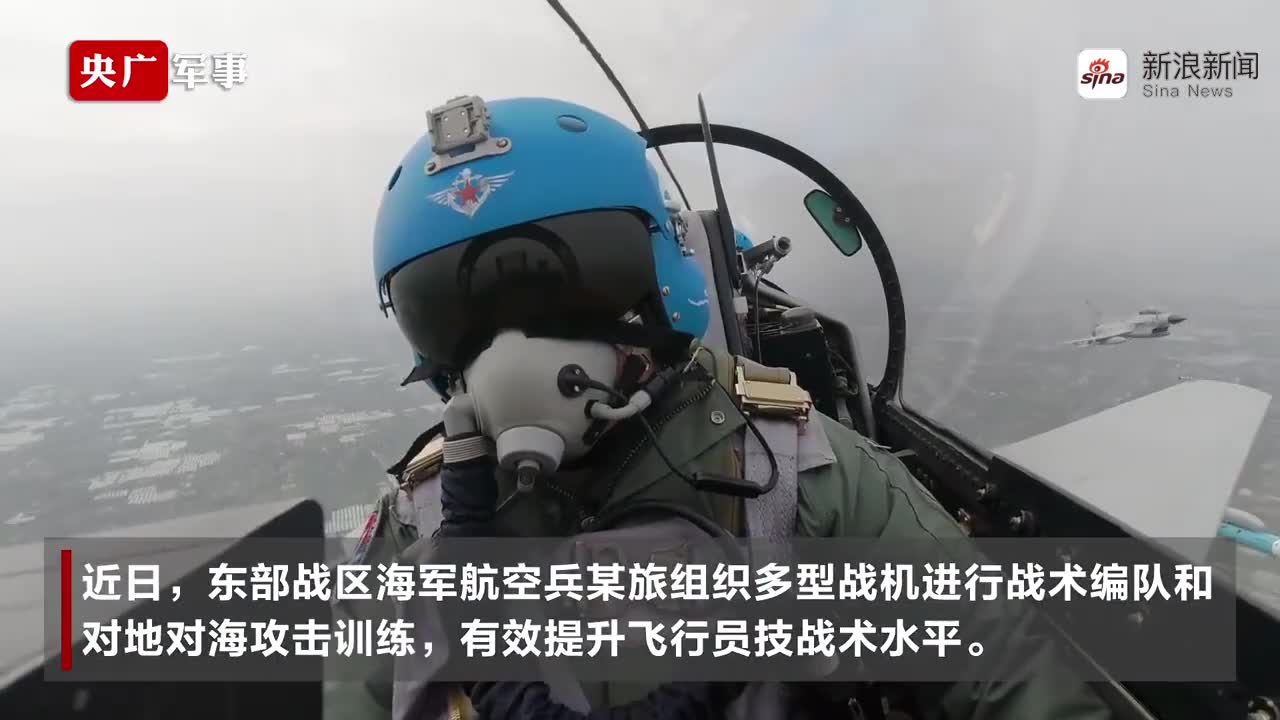 南阳舰商丘舰正式入列海军