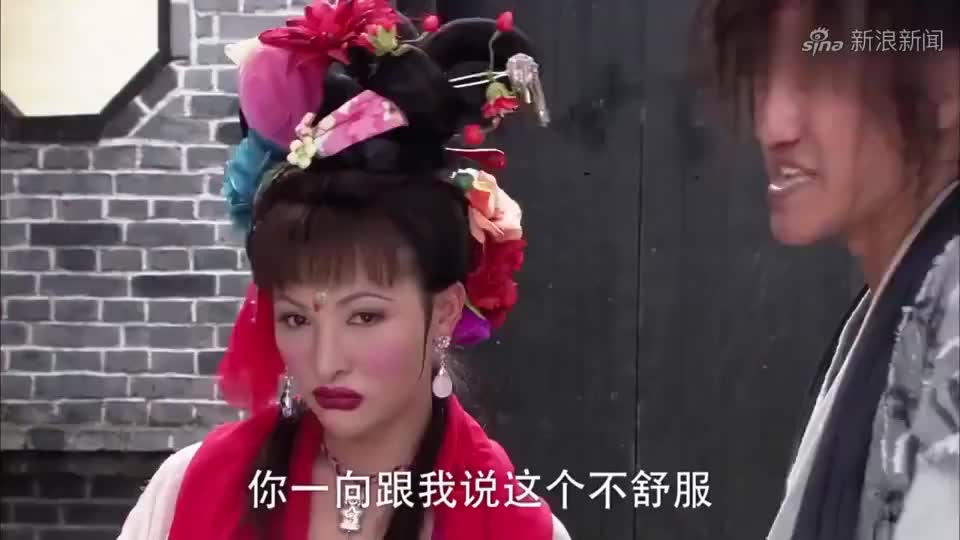 薛平贵与王宝钏:平贵夜闯魏府,询问葛青的下落