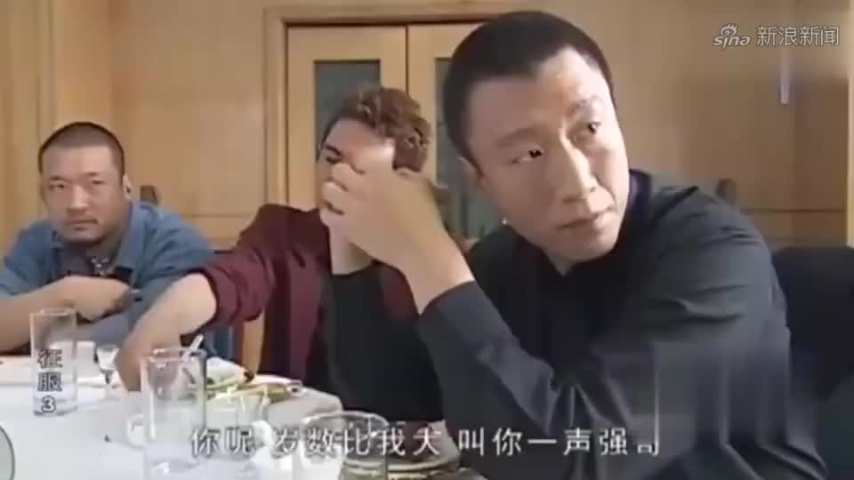 周国权出面了,我华强不能太不给面子,宋老虎就不行了