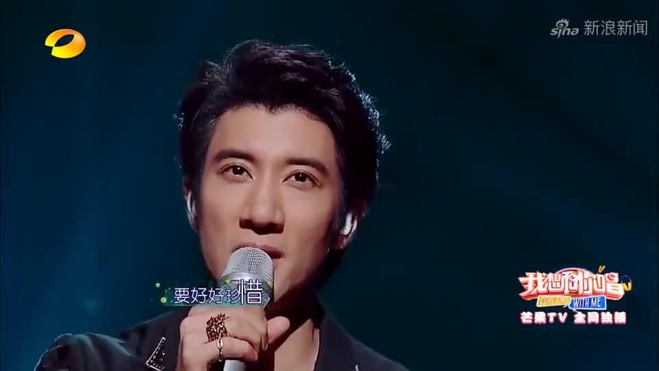 听觉盛宴! 王力宏搭档徐熙宇,一首《forever love》极致合唱