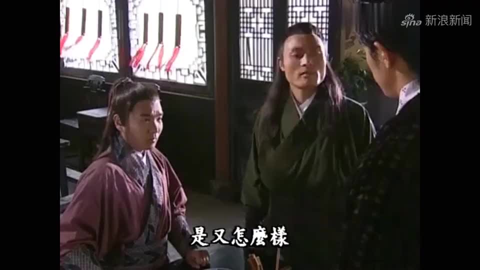 两老头武功盖世,嚣张要杀傻小子,谁知傻小子是绝世高手
