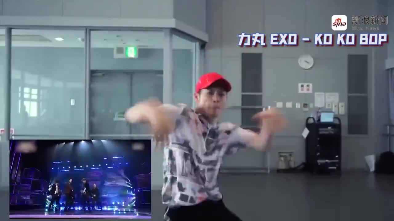 力丸翻跳exo《ko ko bop》~ 舞蹈炸裂的小哥哥请原地出道吧!