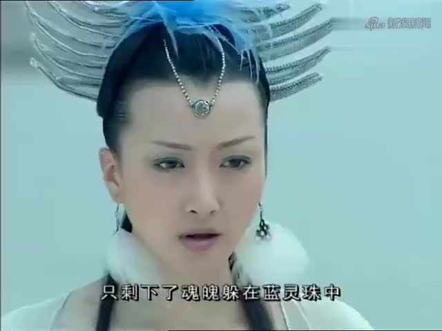 精卫填海:共工打死白帝,却忘记毁灭蓝灵珠,让地魔兽满血复活