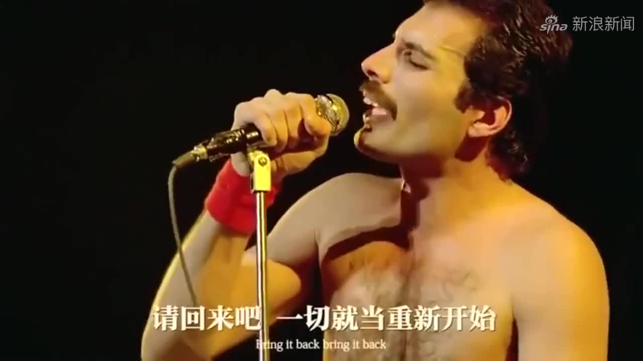 皇后乐队《wewillrockyou》,牙叔:大裤衩,红领巾,全球