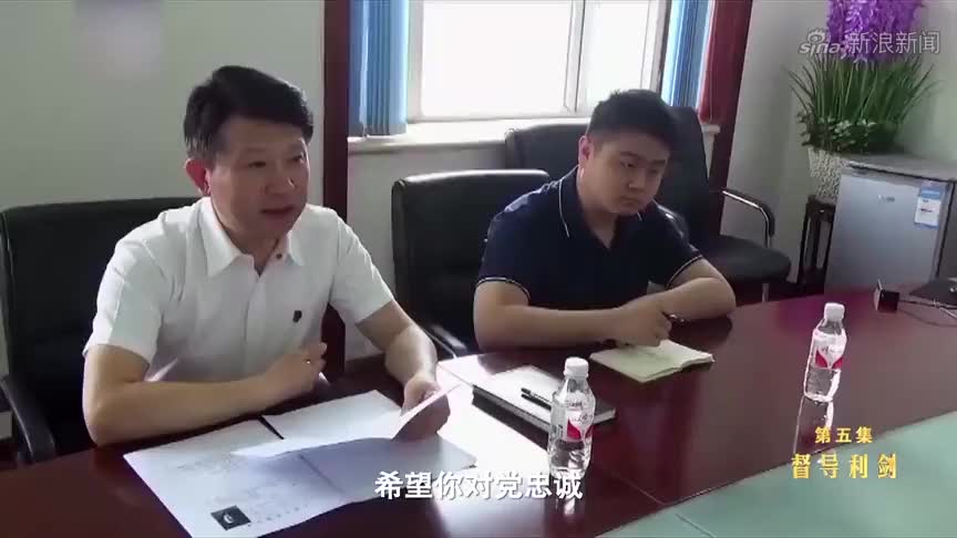 哈尔滨呼兰区杨氏家族黑恶势力黑白通吃