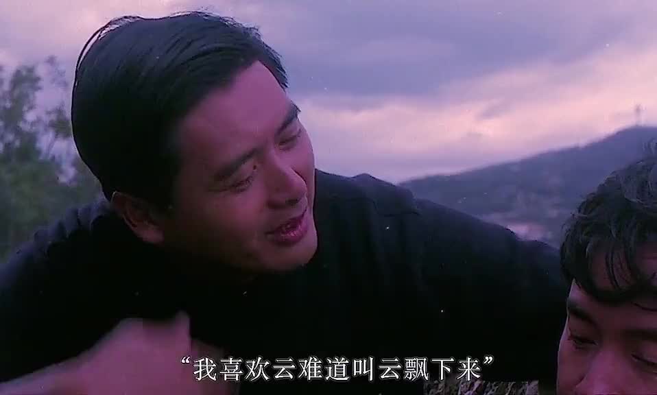 周润发对张国荣说 做人要潇洒一点