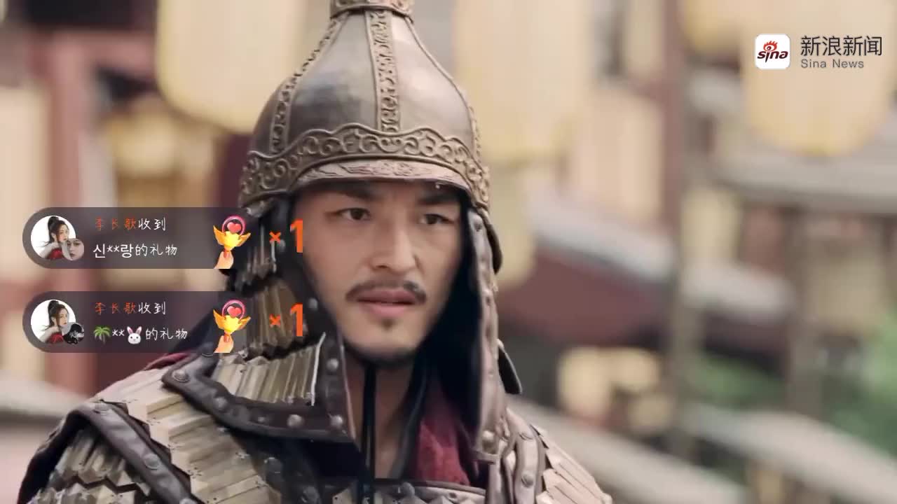 我被沈固将军彻底圈粉了!