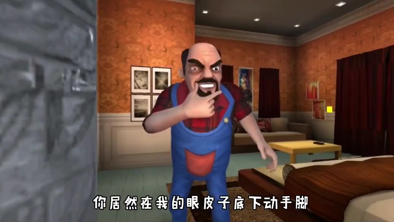 恐怖老师:塔米帮助老师一起做彩虹实验