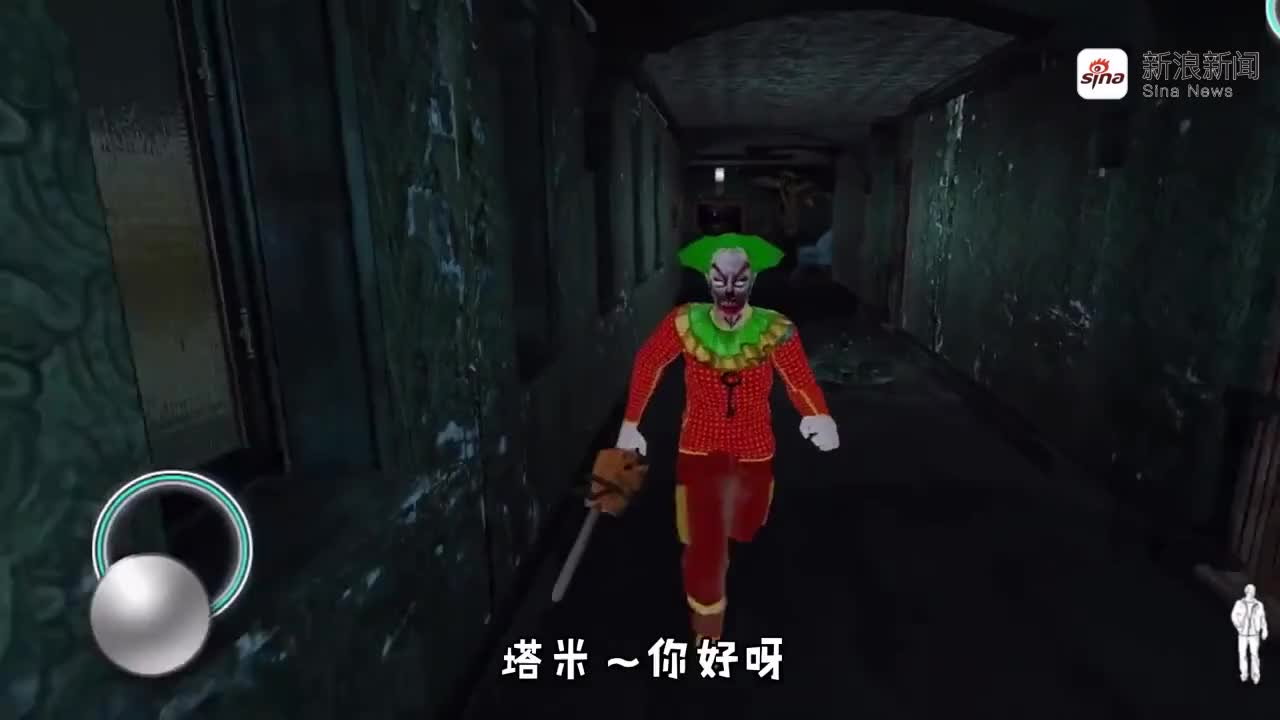 恐怖老师:塔米帮助老师一起做彩虹实验