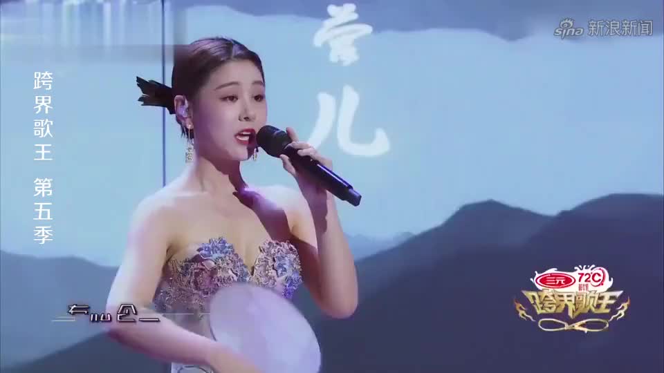 跨界歌王:李小萌献唱《探清水河》,丝毫不输原唱,姜潮一脸享受