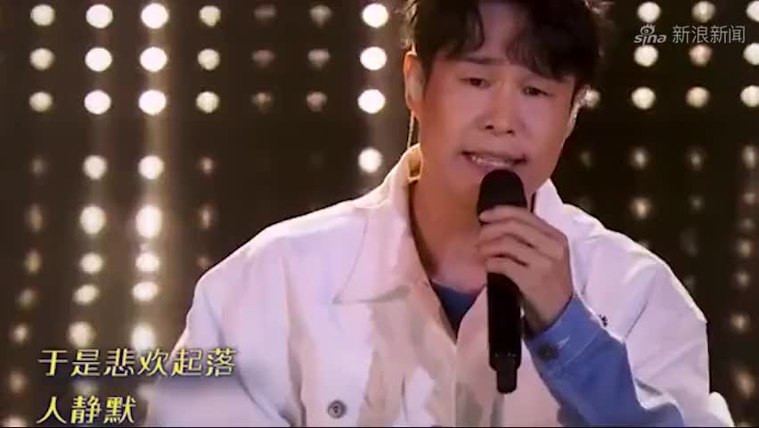 小沈阳惊艳献唱《情怨》,好听程度几乎媲美刘欢,不当歌手可惜了