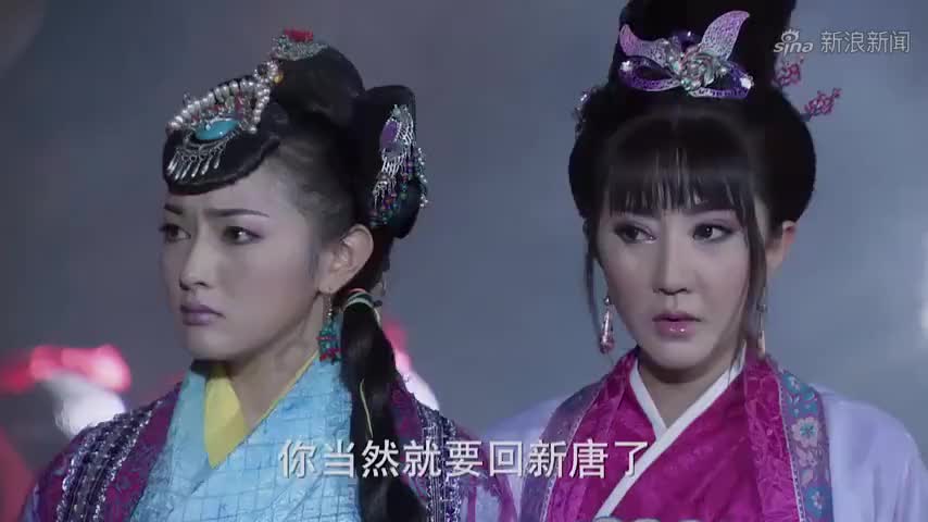 九环公主终于跟薛刚成亲!薛刚这第3位夫人也是美呆,呀