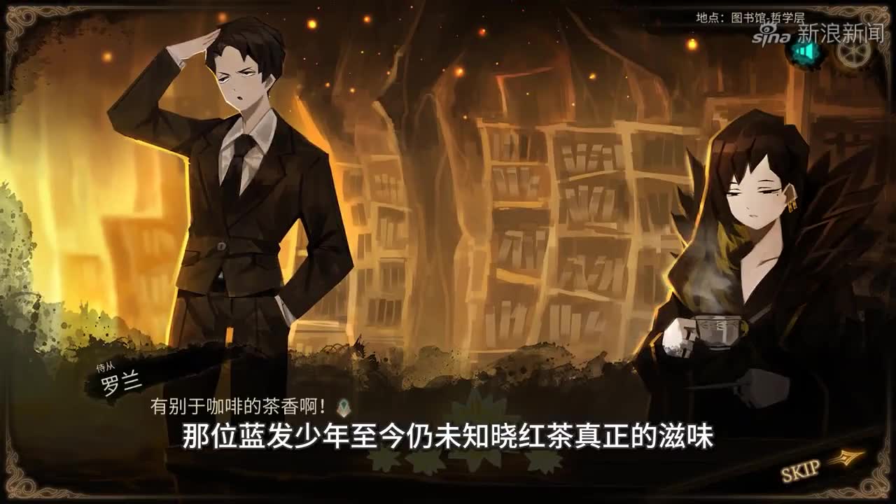 废墟图书馆:锁妈终于苏醒,邀请1阶收尾人东焕,展示科技层ego