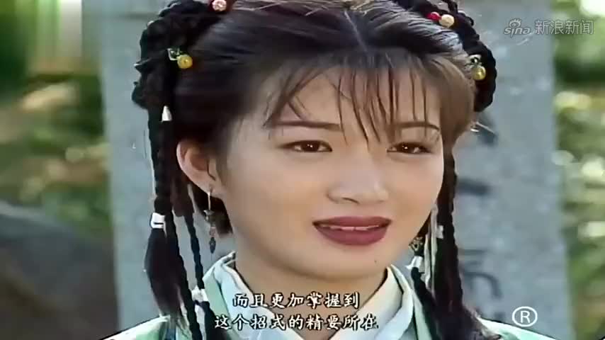 笑傲江湖:岳灵珊嫁给林平之许久,林平之却对她很冷淡