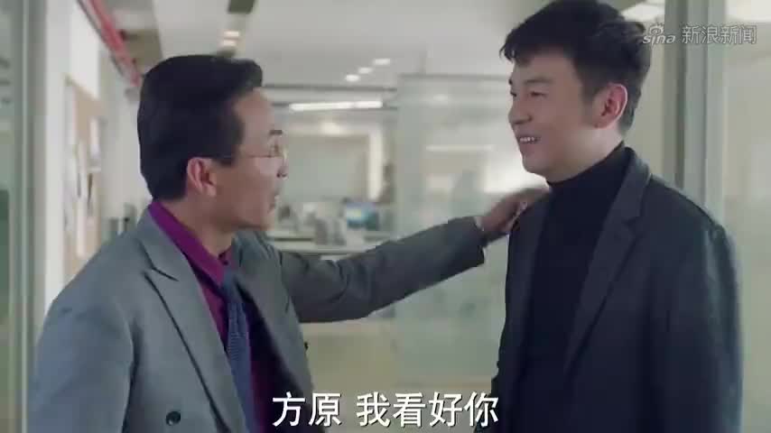 穷小子拼命护老板财产,被大佬看重,一跃进入上流社会