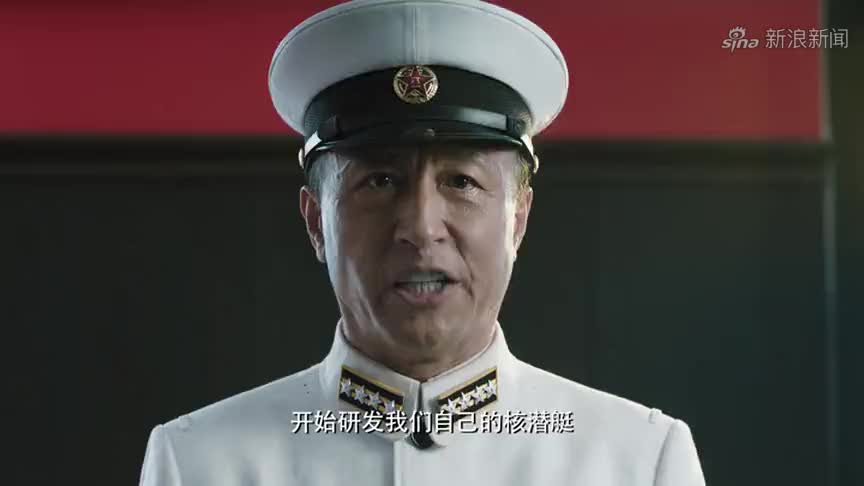 青岛影帝黄晓明将饰演"中国核潜艇之父"黄旭华