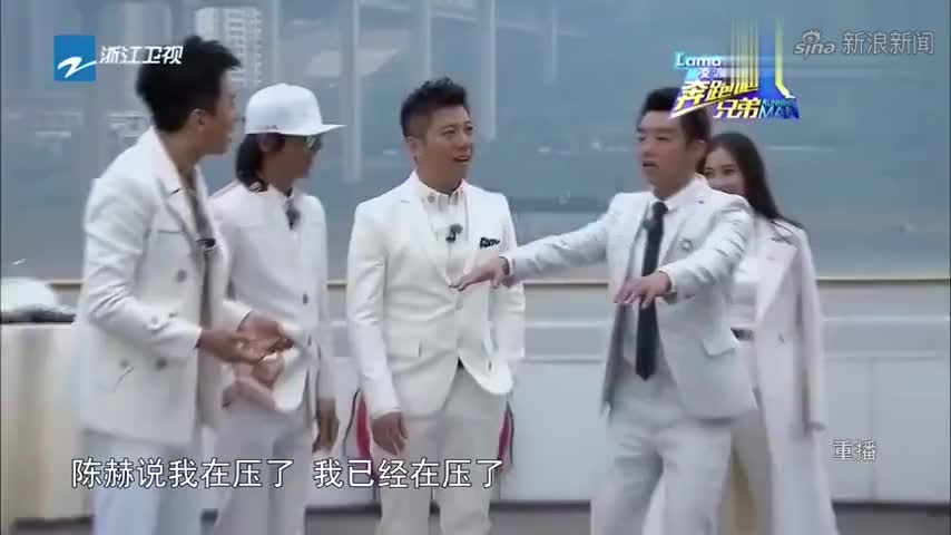 奔跑吧兄弟陈赫玩杨颖,杨颖又大又圆 奔跑吧兄弟:rain站立仰卧起坐,杨颖挑战成功,陈赫垮了