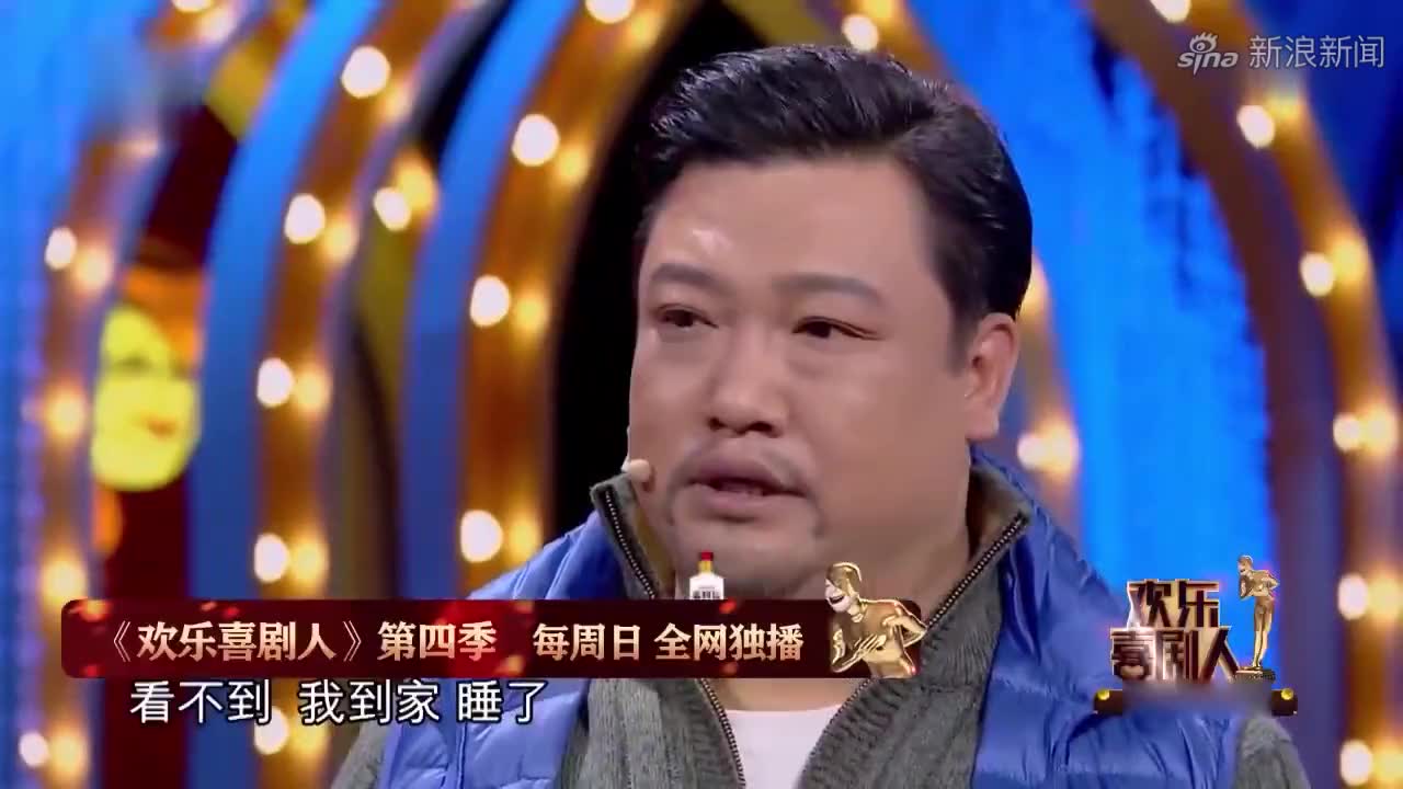 2021年贾冰经典小品,开场就炸了,台下观众忍不住笑出